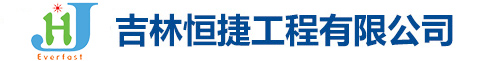 任丘市萬鑫門業有限公司